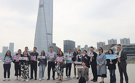 UFI全球大会期间，这些会展业大咖来到珠海考察