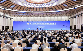 签约1666个项目！释放会展动能的“四川样本”