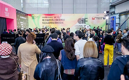 跨境电商首次深度接入！FS深圳展打造中国时尚增长新样本
