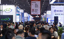 产业跃迁的关键一站，全球泵阀力量即将集结广州！