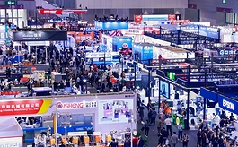 2025亚洲标签印刷展:技术跃迁与产业机遇风向标