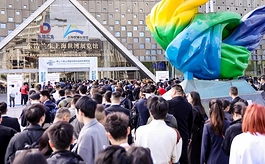 亮点速览——第二十一届上海非织造材料展SINCE 2025即将启幕
