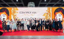 全球美业齐聚香港，2025亚太区美容展圆满落幕