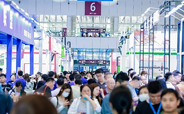 2026年中国零售业博览会将推出“超市现场加工食品专区”