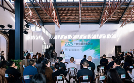 广州会展创新跃升，释放“千年商都”新动能