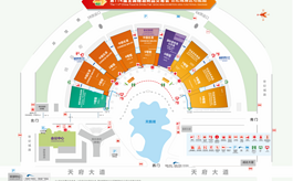 第114届全国糖酒会再度升级，全面拓展产业版图