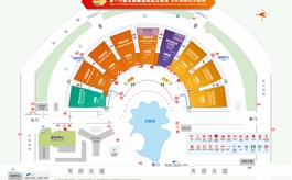 第114届全国糖酒会再度升级,全面拓展产业版图