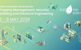 2026香港智慧建筑展Build4Asia，全面升级建筑与设施管理生态