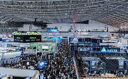 台北电脑展COMPUTEX 2026全面升级，AI生态迎来加速融合
