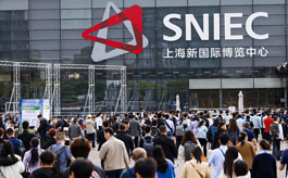 第27届上海环博会：哪些环保创新力量正在布局2026？