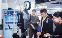 银发消费全面爆发！第十一届SIC广州老博会成果亮眼