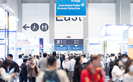 2026台湾医疗展6月台北登场，聚焦三大核心主题