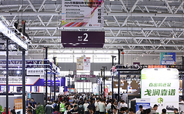 WEPACK世界包装工业博览会：2026再度集结深圳