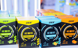 运动营养产业加速进阶，2026中国体博会释放产业升级新信号