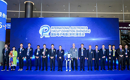 PCB行业进入加速期？深圳电子电路展给出答案