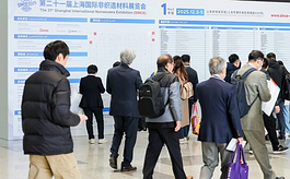 SINCE2025现场火爆，观众质量大幅提升！参展商：值了！