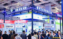 全球安全产业加速升级，Intersec上海展引领未来安全新生态