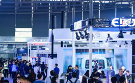 CES Asia 2026：八大前沿科技版图，聚焦全球创新力量