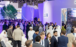 2026世界未来能源展WFES：AI驱动清洁能源新范式