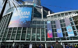 美国NAMM乐器展迎125周年里程碑，日程将如何安排？