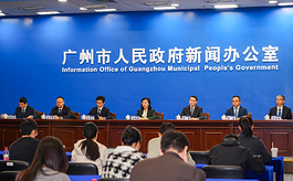 广州会展业韧性持续显现，“十四五”交出亮眼答卷