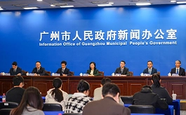 广州会展业韧性持续显现,“十四五”交出亮眼答卷