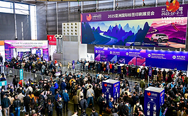 亚洲标签印刷展Labelexpo Asia：中国力量与全球创新同频共振