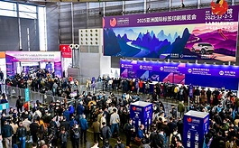 亚洲标签印刷展Labelexpo Asia:中国力量与全球创新同频共振