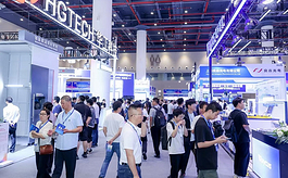 第二十一届武汉光博会焕新升级，打造中部光电产业旗舰平台
