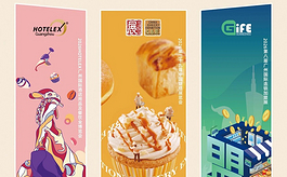 FOOD PLUS广州联展：共建“烘焙+食饮”产业新增长