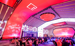 以展会为起点，ITE打造前往俄罗斯市场的长期通道