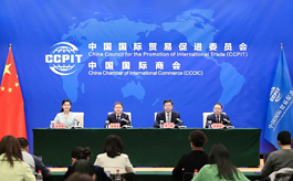 2026年中国会展经济国际合作论坛将于武汉举行，多国代表参会