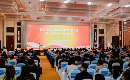 会展如何改变一座城市？苏州给出了可复制的样本