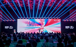 三十向新，当潮而上——CBE 2026全年展会与活动预览