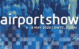 Airport Show 2026:重新定义全球机场未来新范式