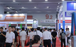 从曝光到成交，制冷企业为什么越来越重视这场展会？