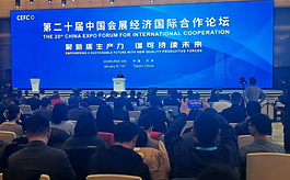 聚天下客商，武汉会展业走向国际舞台中央