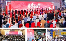 2026中国国际铸造博览会,锚定铸造产业升级新方向
