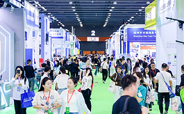 如果你从事物联网产业，这三天一定要来深圳GIoT 2026！