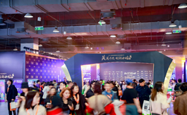 上海旅博会主题馆全面升级，第12届上海美陈展重磅登场