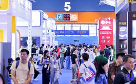 聚力健康新生态，第38届广州大健康产业交易博览会全面启航