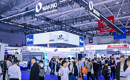 规模再创新高，深圳“会展+产业”释放强劲动能