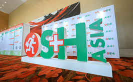 OS+H Asia 2026重返新加坡｜抢占亚洲职场安全高地