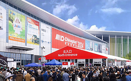 CHINAPLAS 2026国际橡塑展勾勒新质生产力全景图