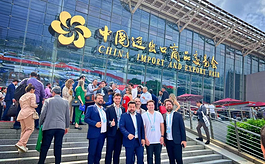 第139届广交会境外采购商预登记启动，助力高效参会体验升级