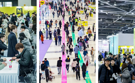 2026杭州嗨创周：泛母婴开年首展释放渠道与内容增长双引擎