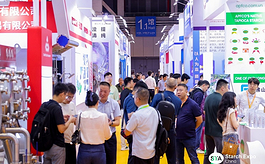 第二十届上海淀粉展：构建国际淀粉合作新平台