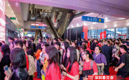 132国观众齐聚深圳，SIGN CHINA 2026国际化再创新高！