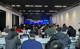 第五届成都工博会有哪些亮点？这场推介会上已揭晓！