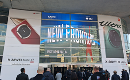 巴塞罗那又被科技人“挤爆”了！今年MWC现场到底发生了什么？